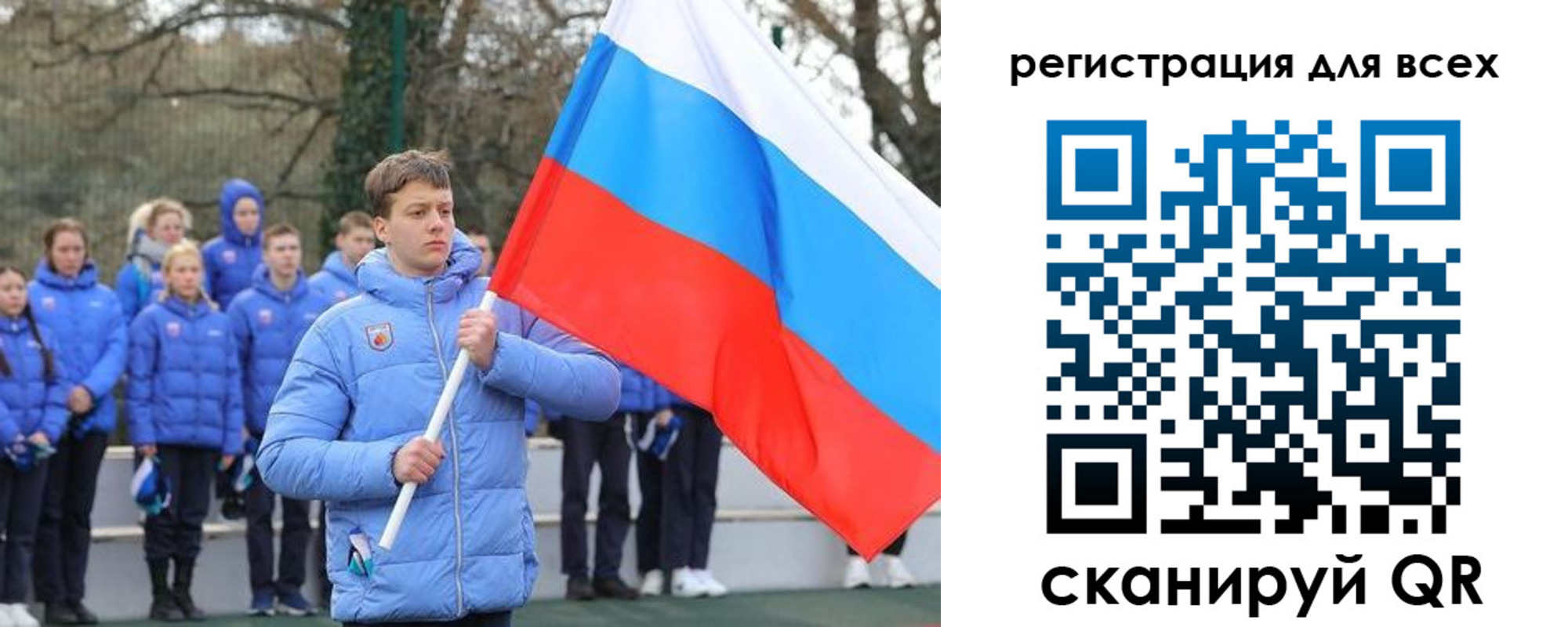 временная регистрация в Новоалександровске